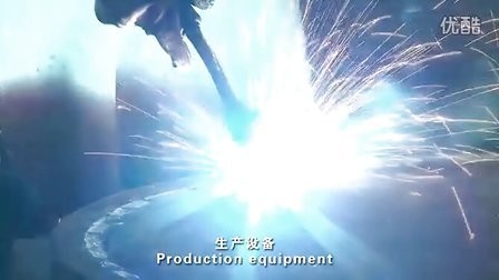 愛思諾片冰機、海水制冰機介紹