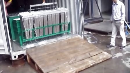 小型塊冰機(jī)產(chǎn)冰過程，鹽水式塊冰機(jī)操作，愛思諾塊冰機(jī)使用說明