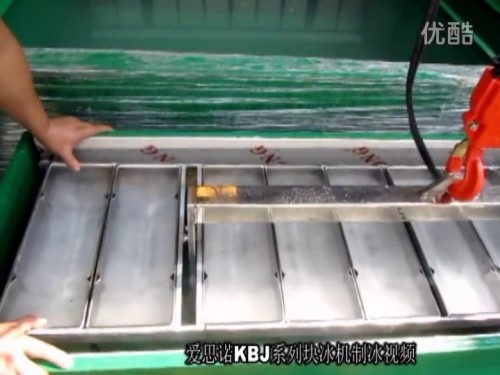 日產20噸塊冰機視頻，塊冰機價格，工業塊冰機視頻