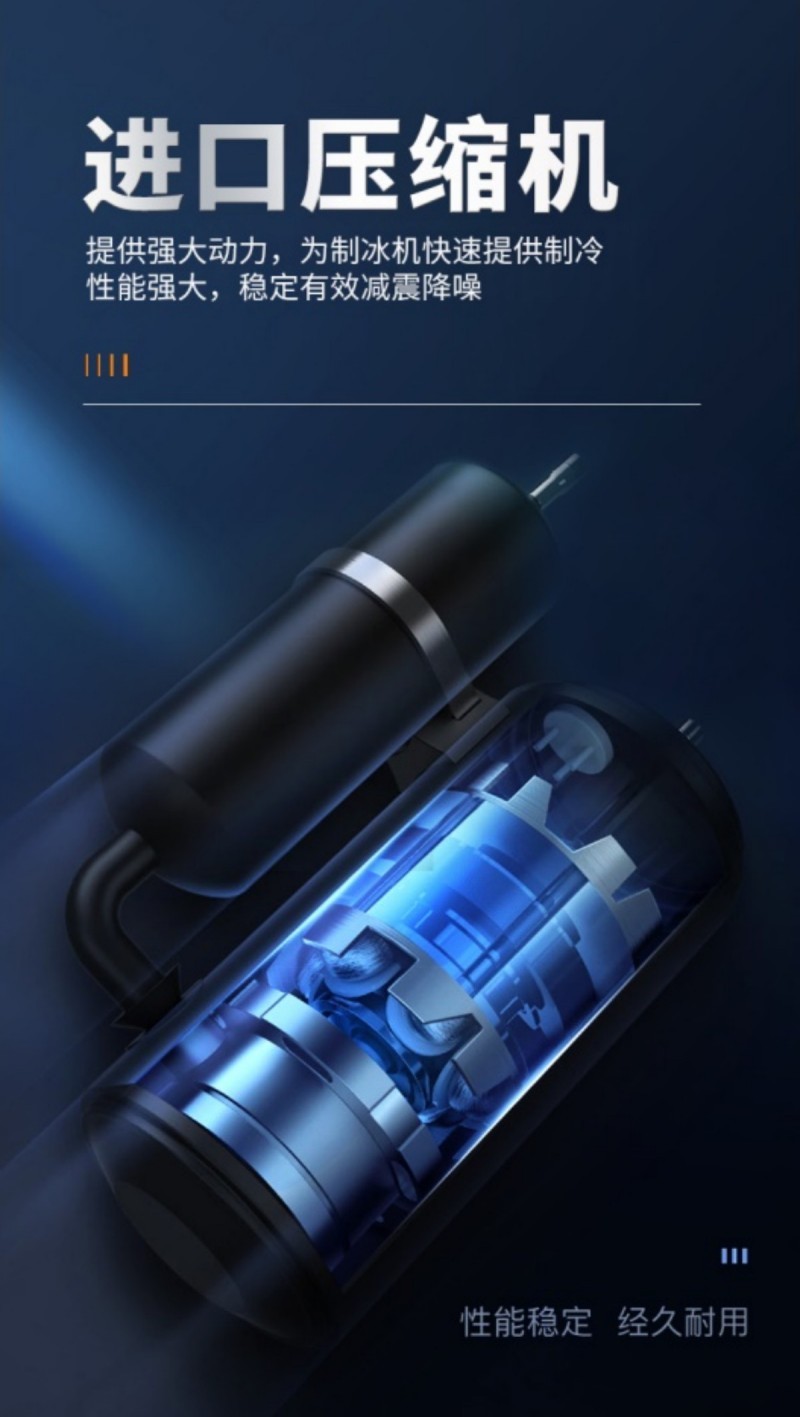 GM-05KA片冰機_500公斤片冰機 GM-05KA片冰機_500公斤片冰機