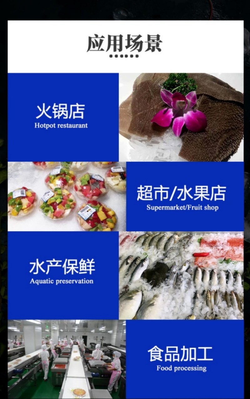 GM-05KA片冰機_500公斤片冰機 GM-05KA片冰機_500公斤片冰機