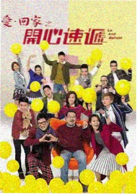 万古仙帝 帝王修仙小说